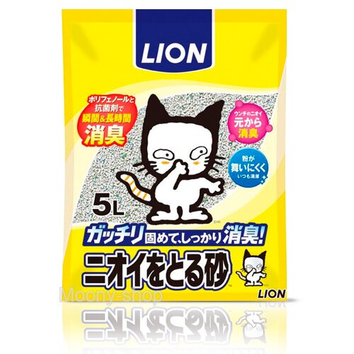 LION Pet        , ,  5 . (011250)